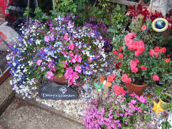 garden sign